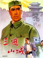 中文字幕av一区